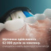 Philips Зубна електрощітка Philips HX7111/01