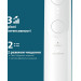 Philips Зубна електрощітка Philips HX7400/06