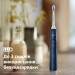 Philips Зубна електрощітка Philips HX7403/05