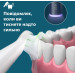 Philips Зубна електрощітка Philips HX7403/05