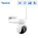 Reolink IP камера Reolink Altas PT Ultra B660