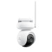 Reolink IP камера Reolink Altas PT Ultra B660