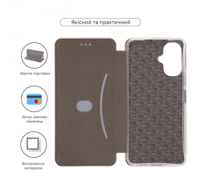 Чохол до мобільного телефона Armorstandart G-Case Infinix Smart 10 4G Rose Gold (ARM87816)