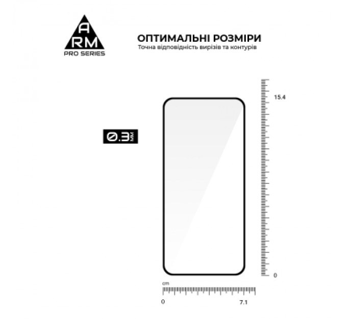 Скло захисне Armorstandart Pro OPPO A6 Pro 4G (ARM89183)