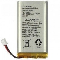 Елемент живлення Аккумулятор 110 - 240 AC AJAX