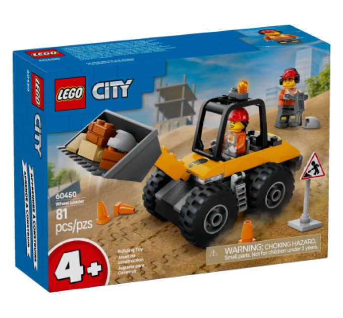 Конструктор LEGO City Жовтий будівельний автонавантажувач (60450)