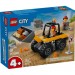 Конструктор LEGO City Жовтий будівельний автонавантажувач (60450)