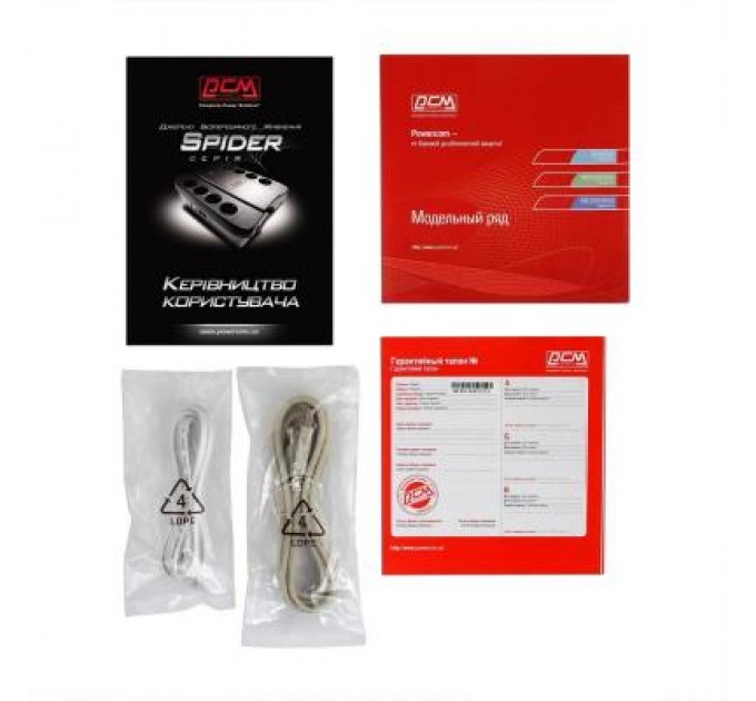 Пристрій безперебійного живлення Powercom SPD-650U