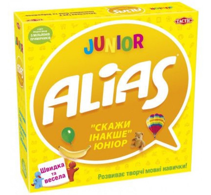 Настільна гра Tactic Элиас Юниор украинский язык (54337)