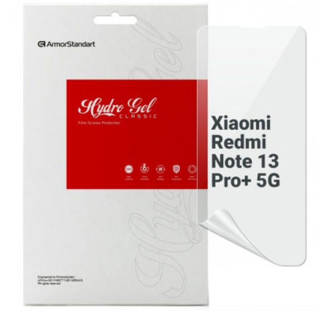 Плівка захисна Armorstandart Xiaomi Redmi Note 13 Pro+ 5G (ARM71863)