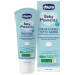 Chicco Дитячий крем Chicco Baby Moments захисний щоденний з патенолом під підгузок 100 мл (11641.00)