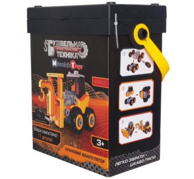 Конструктор Microlab Toys Будівельна техніка - крановий маніпулято (MT8912)