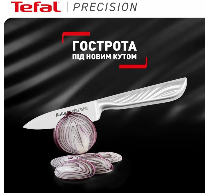 Tefal Ніж для овочів Tefal Precision 9 см (K2890124)