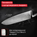 Tefal Ніж для овочів Tefal Precision 9 см (K2890124)