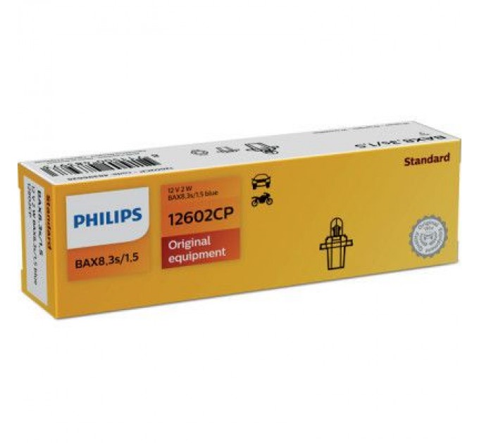 Автолампа Philips 2W (12602 CP)