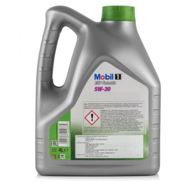 Моторна олива Mobil 1 ESP 5W30 4л (MB 5W30 M1 ESP 4L)