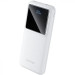 Vention Батарея універсальна Vention 10000mAh 22.5W 3A PD, QC/3.0, LED Display, White (FHKW0)