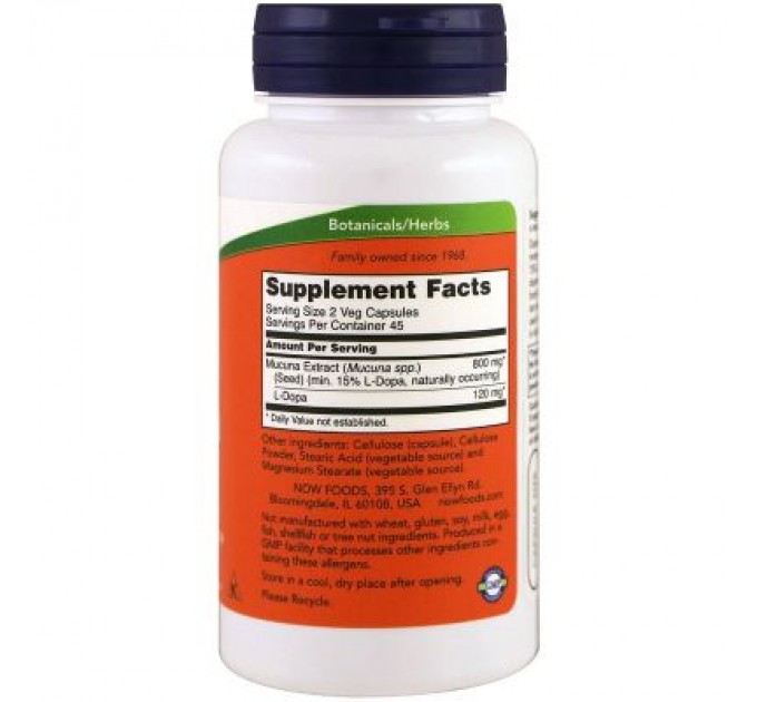 Трави Now Foods Мукуна Гаряча, Dopa Mucuna, 90 капсул (NOW-03092)