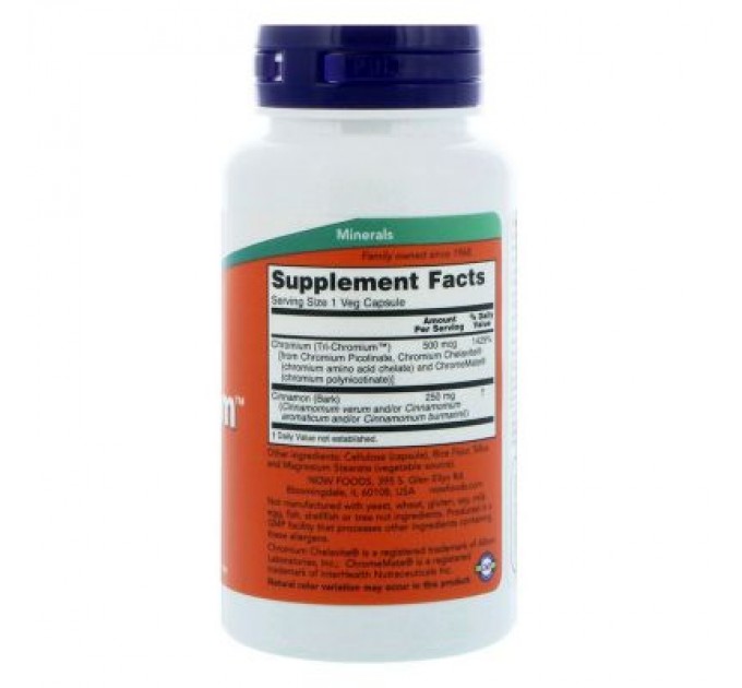 Мінерали Now Foods Хром 500 мкг, Tri-Chromium, 180 вегетарианских капсул (NF1426)