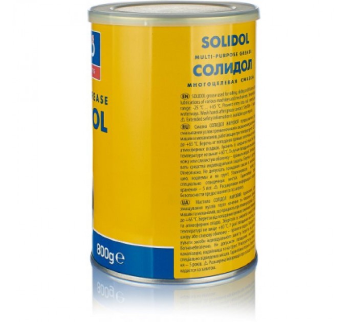 Мастило автомобільне Yuko Солідол Жировий 1л (4820070242515)