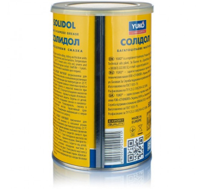 Мастило автомобільне Yuko Солідол Жировий 1л (4820070242515)