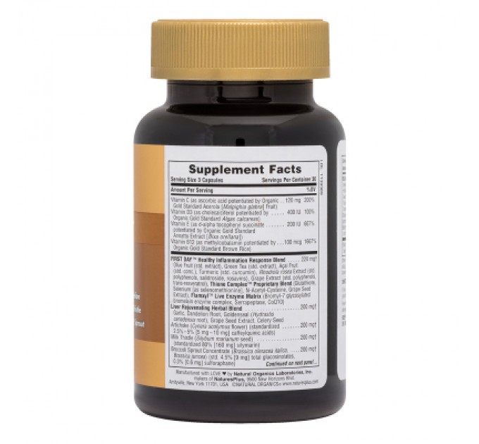 Вітамінно-мінеральний комплекс Natures Plus Комплекс для Підтримки Печінки, Nature's Plus, 90 капсул (NTP8009)