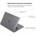 Armorstandart Чохол до ноутбука Armorstandart 16 MacBook Pro, Air Shell (ARM57216)