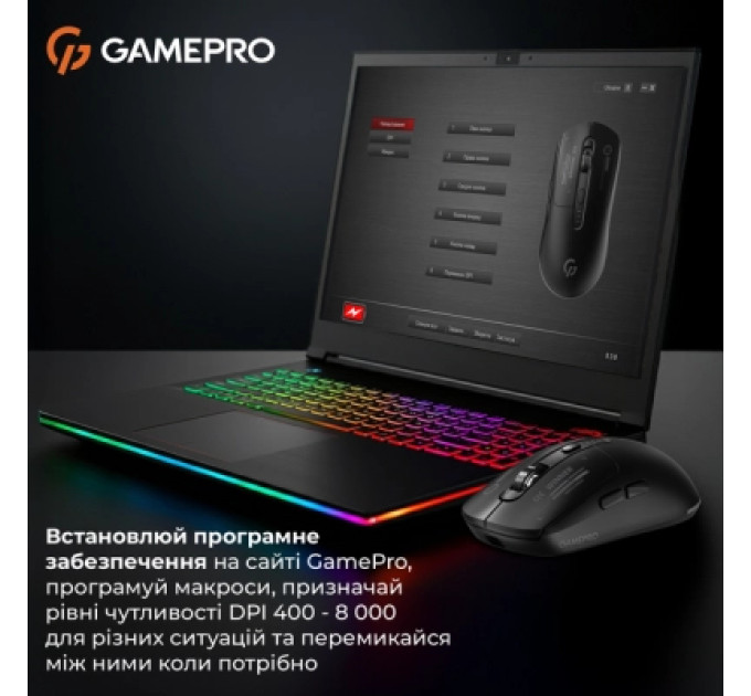 GamePro Мишка GamePro Genesis Winner Wireless/Bluetooth/USB Black (GM079B)