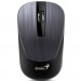 Genius Мишка Genius NX-7015 Wireless Iron Grey (31030019400)