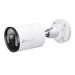 TP-Link Зовнішня повнокольорова мережева камера VIGI 4MP, VIGI C345(4mm) TP-LINK