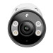 TP-Link Зовнішня повнокольорова мережева камера VIGI 4MP, VIGI C345(4mm) TP-LINK