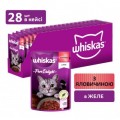 Вологий корм для кішок Whiskas Pure Delight з яловичиною в желе 85 г (5900951263194)