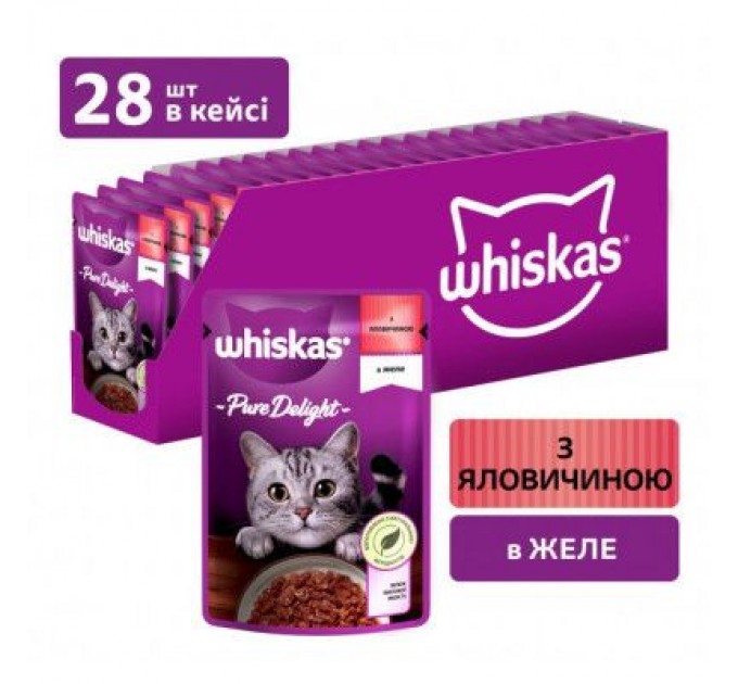 Вологий корм для кішок Whiskas Pure Delight з яловичиною в желе 85 г (5900951263194)