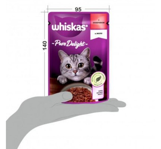 Вологий корм для кішок Whiskas Pure Delight з яловичиною в желе 85 г (5900951263194)