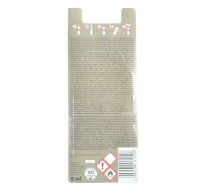 Ароматизатор для автомобіля K2 VINCI VENTO VANILLA 8ML (V457)