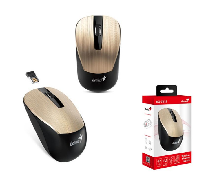 Genius Мишка Genius NX-7015 Wireless Gold (31030019402)