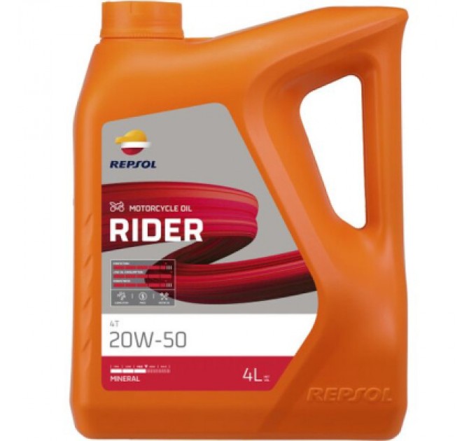 Моторна олива REPSOL RIDER 4T 10W-40 4л (RPP2130MGB)