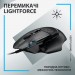 Logitech Мишка Logitech G502 X USB Black (910-006138)