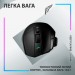 Logitech Мишка Logitech G502 X Lightspeed Wireless Black (910-006180)