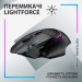 Logitech Мишка Logitech G502 X Plus Wireless Black (910-006162)
