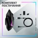 Logitech Мишка Logitech G502 X Plus Wireless Black (910-006162)