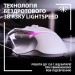 Logitech Мишка Logitech G502 X Plus Wireless White (910-006171)