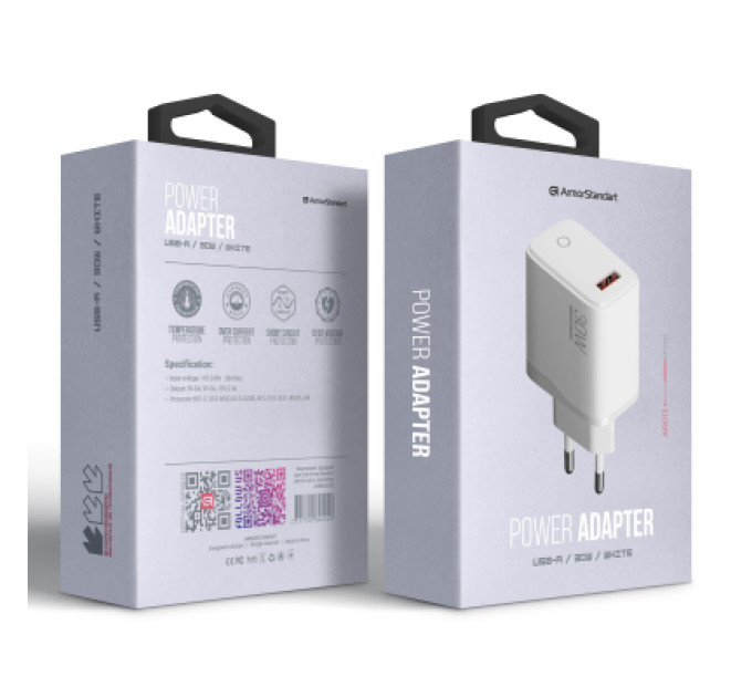 Armorstandart Зарядний пристрій Armorstandart AR013 USB-A 30W white (ARM84424)