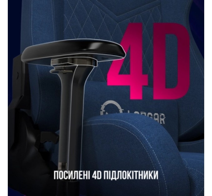 Крісло ігрове Lorgar Ace 422 Blue (LRG-CHR422BL)