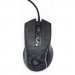 Gembird Мишка Gembird MUSG-RGB-01 USB Black (MUSG-RGB-01)