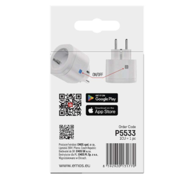 EMOS Розумна розетка WIFI P5533 GoSmart, ZigBee 3.0, IP44 EMOS (P5533)