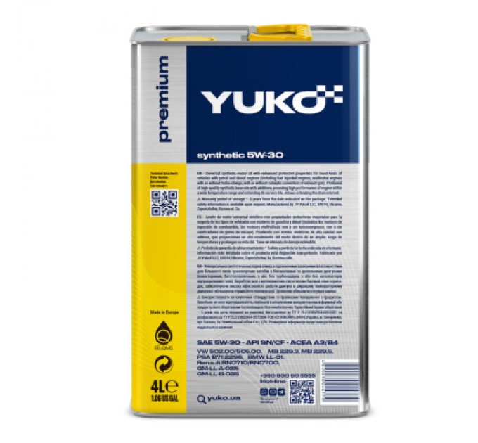 Моторна олива Yuko SYNTHETIC 5W-30 4л (4820070244779)