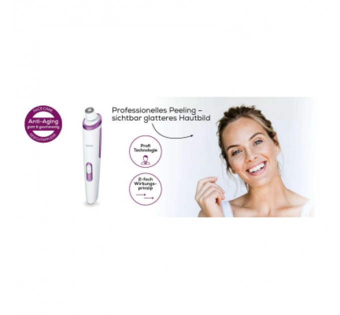 Прилад для чищення шкіри обличчя Beurer FC 76