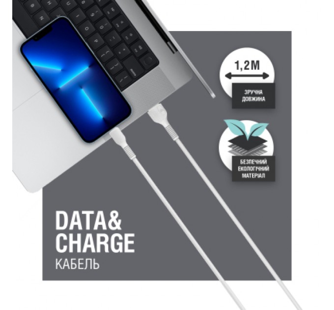 Дата кабель USB 2.0 AM to Lightning 1.2m AL-CBCOLOR-L1WT White ACCLAB (1283126518225)