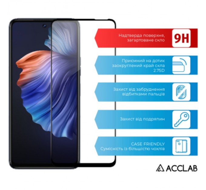 Скло захисне ACCLAB Full Glue Tecno Camon 18 (1283126529115)